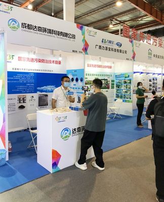 达奇环境亮相第十九届中国国际环保展览会,其产品技术备受关注!